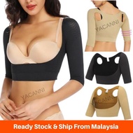 Women Arm Shaper Bengkung Lengan Shapewear Arms Trainer Lengan Girdle Kurus Lengan Tangan