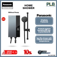 PANASONIC DH-3UD1MZ NON JET PUMP U SERIES WATER HEATER DH-3UD1MZ