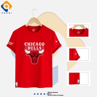 Chicago Bulls T-shirt Chicago Bulls T-shirt Bulls T-shirt Chicago Bulls T-shirt Basketball T-shirt U