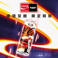 可口可乐（Coca-Cola）【魂·境觉醒 限定释放】 魂境无糖 330ml*12罐【2022年产品】