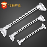 Installation of hanger, shower curtain, door curtain rod, covering wardrobe, clothes hanging support without punching holes with telescopic rod