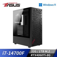 華碩平台[威風英雄]i7獨顯Win11電腦 (i7-14700F/32G/RTX 4060 Ti/1TB_M2        ) 威風英雄