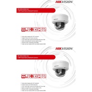 HIKVISION │Smart Hybrid Light Fixed Dome Network Camera | 2MP | 4MP │DS-2CD1123G2-LIU | DS-2CD1143G2
