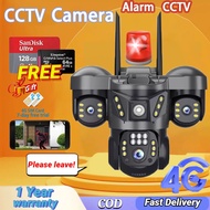 V380 pro Three Lens CCTV Camera FreeSlM Outdoor lighting alarm CCTV 1080p Night vision Waterproof V3