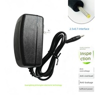 Cube iwork8 (U80GT) iwork10 Tablet PC Charger Power Adapter Cable 9V2A