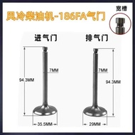 Air-Cooled Diesel Engine Accessories: 173F178F186FA188F192F Diesel Engine Diesel Generator Water Pum