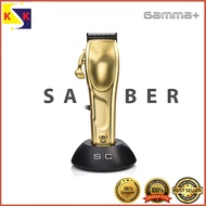 STYLECRAFT S|C  SABER CORDLESS DIGITAL BRUSHLESS MOTOR METAL CLIPPER