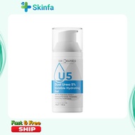 Kem Dưỡng Ẩm Drceutics Dual Urea 5% 50g