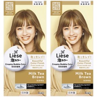 (Bundle Of 2) Liese Natural Series Creamy Bubble Hair Color Milk Tea Brown - Beauty Language