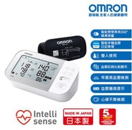 ✅現貨 原裝行貨 Omron 歐姆龍 JPN710T 藍牙智能手臂式血壓計