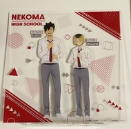 排球少年haikyuu 黑尾鐵朗 孤爪研磨 黑研立牌 大立牌