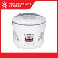 Nushi 2.2L Jar Rice cooker NS-6022