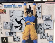 龍珠40週年一番賞 A賞