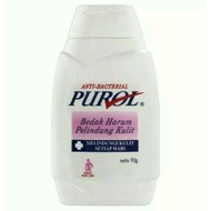 Anti Bacterial Purol Powder - Pink/Blue