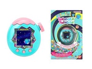 BANDAI - Tamagotchi Paradise 他媽哥池樂園 電子寵物手提遊戲機 (森林｜ 翡翠森林)