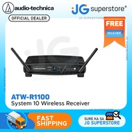 Audio Technica ATW-R1100 System 10 Digital Single Channel Wireless Receiver 2.4Ghz for Small Venues