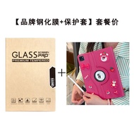 Ốp Lưng Bảo Vệ Cho Máy Tính Bảng Xiaomi 6 pro 115 Inch Redmi Pad SE 11 Inch Ốp Lưng Da Có Thể Xoay 2