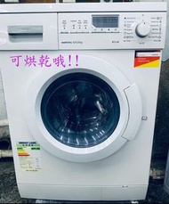 洗衣機  可烘乾 西門子 100%正常 包送貨安裝 Front Loader Washer