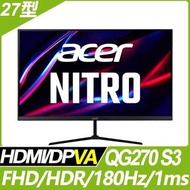 &lt;福利品&gt;Acer QG270 S3 HDR電競螢幕(27型/FHD/180Hz/1ms/VA)9805.Q27S3.301