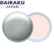 【Direct from Japan】ALBION EXAGE WHITE Whitening Powder 18g