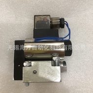 Type/Reversing/23QDF6K-4 Ball Valve Solenoid QDF315E24315B220, FB23QDF6B A2E8