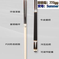 中式PERI皮爾力檯球桿大頭黑八8球桿美式九球楓木兩件式極速EXA-07  露天市集  全臺最大的網路購物市集