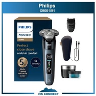 ＊免運費の精選＊ Philips 飛利浦 Norelco 刮鬍刀  X9001/91 i9000 乾濕電動刮鬍刀<平行進口>