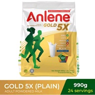 ANLENE GOLD 5X 990g LOW FAT MILK POWDER FOR ADULT