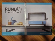 Récolte RUND Classic Oven 經典小焗爐 Tiffany  Blue 入伙 禮物