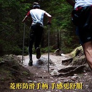 『A5』旅行杖登山杖防身裝備徒步裝備超輕多功能伸縮折疊拐杖手杖行山杖