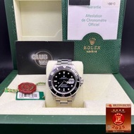 Submariner - 16610LN  - Fullset - 97%New - 888行貨 - Y頭 - 齊牌仔 - 已停產 - 40mm