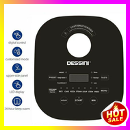 DESSINI SMART RICE COOKER (5.2KG) - puanzulaika
