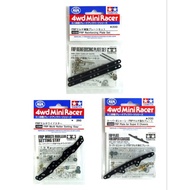 TAMIYA 15394 / 15242 / 15193 FRP PLATE