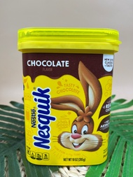 Nestle Nesquik (Chocolate flavor) เนสท์เล่ ช็อกโกแลตผง 285 กรัม