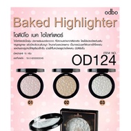 OD124 Ix odbo Baked Hilighter Highlighter Powder Shimmer
