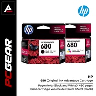 HP 680 Single Pack | Black or Tri-color Original Ink Advantage Cartridge | HP Deskjet Printer 1115, 2135, 3635, 4535