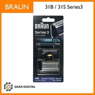 [門市交收/順豐送遞] Braun 百靈 5000系列替換刀片/刀網 31B