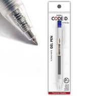 CODE:D ปากกาหมึกเจล (แพ็ก 4 ด้าม) (350675-636032010)