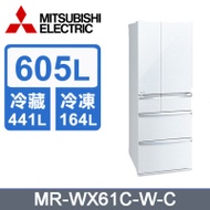 【MITSUBISHI 三菱電機】605L一級能效日製變頻對開六門冰箱(MR-WX61C)/含基本安裝/享退稅補助2000元