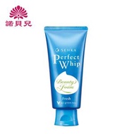 資生堂 - 洗顏專科 綠茶清爽洗顏泡泡 潔面乳(藍色) 100g (版本隨機發貨)【平行進口】