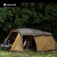 SNOWPEAK TP880R ENTRY 2 ROOM ELFIELD Tenda Camping Outdoor Japan (PRELOVED)
