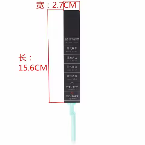 1Pcs Microwave oven panel switch for Panasonic NN-CS597S NN-CS591S NN-CS596AF touchpad Toggle the me