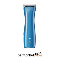 Andis eMERGE Lite Clipper (Blue)