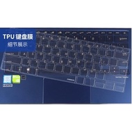 Keyboard prtector For ASUS U4300 U4300FN 14 ZenBook U2 ZenBook 14(UX433)Deluxe14  VivoBook14s X S4500 U4600 VivoBook 14 X (2019) U4500F Deluxe 14s  Protect Notebook Keyboard Skin