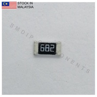 10PCS Taiwan-Grade 6.8k ±5%, 1206 SMD Resistor (682)