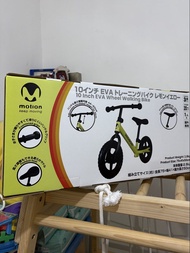 Motion 10 Inch EVA 兒童平衡車