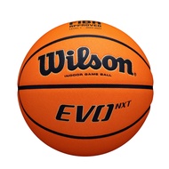 WILSON EVO NXT FIBA GAME BASKETBALL