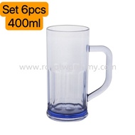 (Set 6Pcs)ROYALWARE 2743 AS Tumbler Clear A&W Mug Drinking Cup Tumbler 400ml Root Beer Mug Plastic C