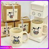 Creative new puppy water cup for kids ceramic material mug complimentary aqua flask mat gift box cup botol air