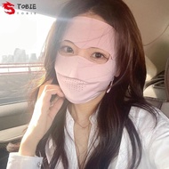 TOBIE Full Face Mask, Ice Silk Eye protection Sunscreen Mask, Breathable UV Protection Face Veil Sun Protection Driving Face Mask Ice Silk Mask Cycling